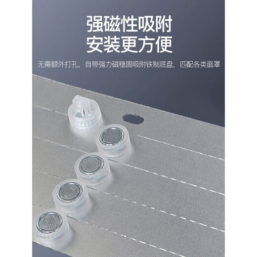 祎琳yili贴片灯条替换办公室长条灯吊线灯平板灯灯带单色灯芯光源 14701条+驱动18W 白