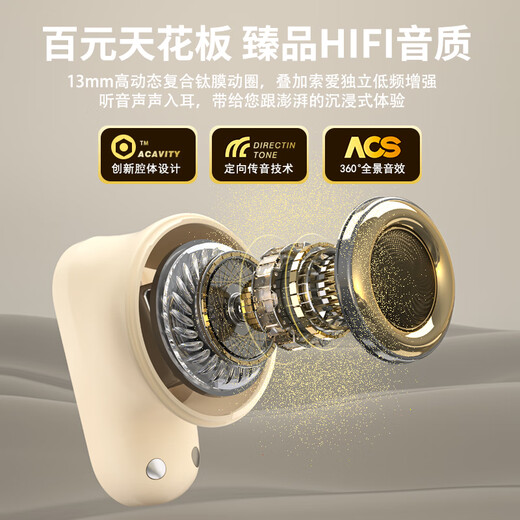 Sony Ericsson SL6 Pro Bluetooth Headset True Wireless Open Semi-in-ear Sports Running Cycling Call Noise Reduction Suitable for Apple Huawei Xiaomi Black