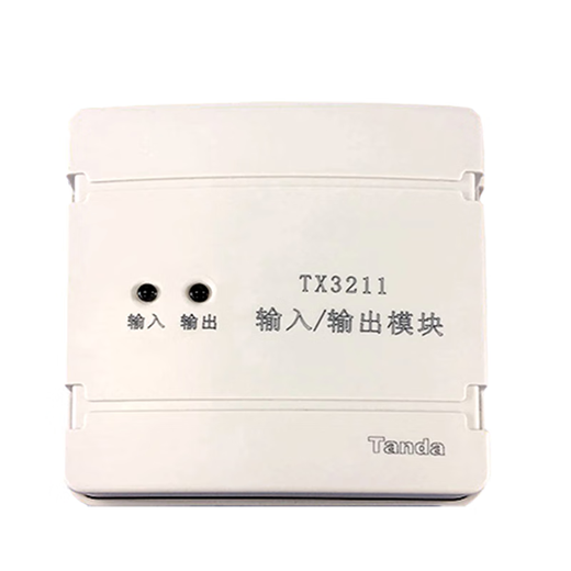 Taihean Tanda fire input and output module electronic coding integrated chip has strong anti-interference ability and is easy to install TX3211