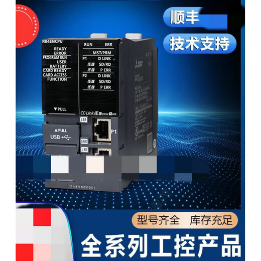 Q series PLC Q68ADI Q68ADV Q62DAN Q68DAVN Q68DAIN Q64DAN Q68ADI