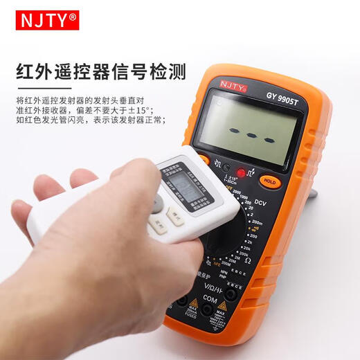 久聚和定制2000V矿用数字万用表2KV高压矿场数显万能表防烧高精度 GY9905T矿用2000V）