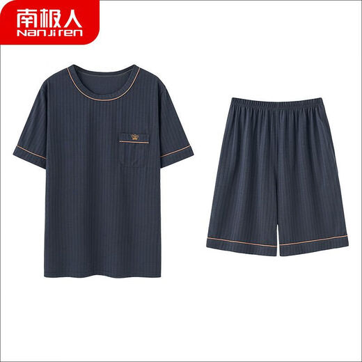 莫代尔男士睡衣男夏季2025新款短袖家居服男款男生青少年夏天夏款大码 H HDE-9930 4XL 均码