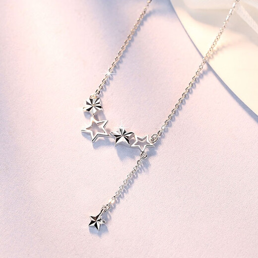 MZMZpt950 Platinum Necklace Female Star Platinum Necklace Love Clavicle Chain Chinese Valentine's Day Gift for Girlfriend Light Luxury Style - Starry Stars Free Engraving Exquisite Gift Box