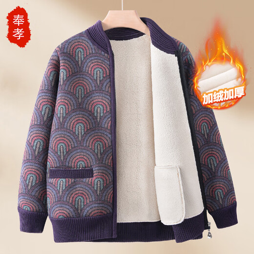 Fengxiao elderly autumn and winter warm tops for grandma spring velvet thickened knitwear small mother winter coat