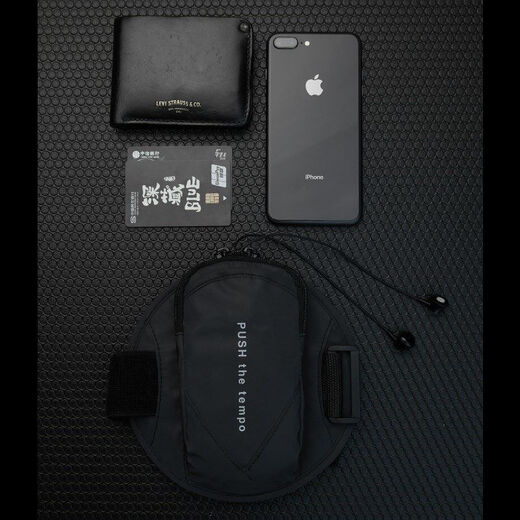 Yangpeng running mobile phone arm bag for men and women, outdoor universal ultra-light sports strap mobile phone arm sleeve wrist bag, black with red