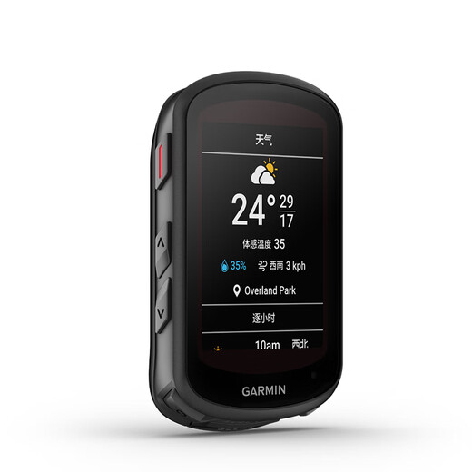 
GARMIN Edge840 Elite Edition Code Table + HRM-PRO Plus Advanced Dual-Mode Heart Rate Band