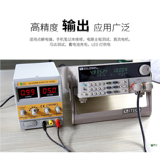 Yichen Customized Mobile Phone Reparaturen Stromversorgungsmeter-Digitalanzeige Laptop Hochvorbereitete DC-Spannungs-regulierte Stromversorgungsspannungs-Spannungs-Upgrade Version 1502DD2A/15V Standardkonfiguration