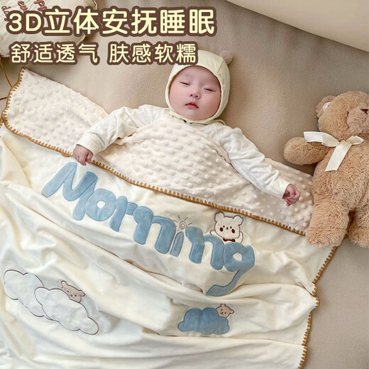 Disney baby blanket quilt newborn baby velvet beanie blanket soothes baby newborn small quilt blanket autumn and winter beige baby velvet good morning bear (100*80cm room