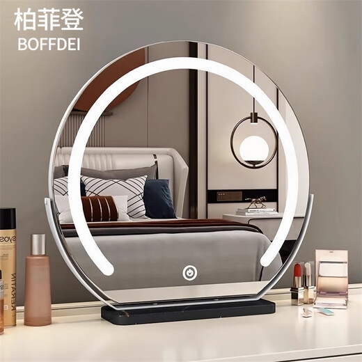 Perfeden semicircular high-definition smart makeup mirror with light vanity mirror desktop led beauty mirror desktop bedroom dressing table mirror makeup mirror beauty mirror fashion white 45cm rotatable/plug-in model