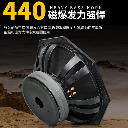 SOUNDHUANG 8-inch 10-inch 12-inch 15-inch professional KP4012 series stage full-range speakers KTV bar HiFi home wedding outdoor conference subwoofer high-power passive speakers 12 inches (220-100-44)