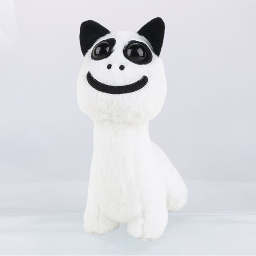 
Deformed Zoo Games, plush toys, ZONOMALY administrator, alpaca rabbit, koala doll, A7 Deformed big mouth, white bear, as shown