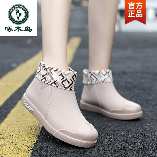 Specht-Regenstiefel für Frauen Mode kurze Röhrchen Regenstiefel mit niedriger Röhrchen Trendige Wasserstiefel Koreanische Version Wasserdichte Gummischuhe Nicht-Rutsch-Kee-Resistant plus Samt warmer Winter 668 Schwarze Einzelschuhe (Standardgröße) 36