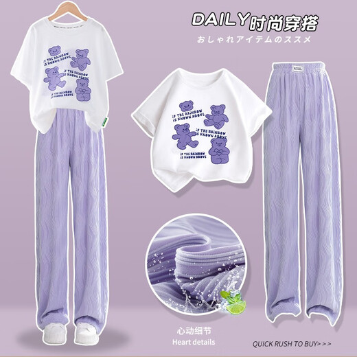 小猪彼特（PIG&PETER）女童夏季短袖套装2025新款洋气时髦童装中大童儿童两件套休闲夏装 15009紫色+9905白色 150 cm