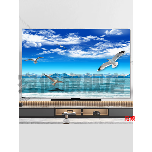 JINGGA TV COUVERTURE COUVERTURE DE 55 pouces Hanging Desktop Curved Universal TV Couvercle de la poussière B1450 plage 45-48 pouces (110 * 65)