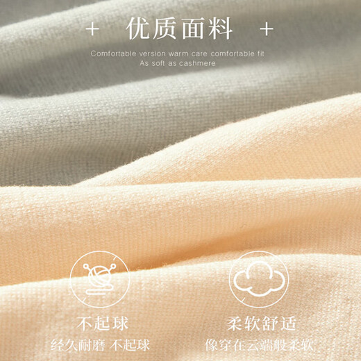 Langsha autumn clothes women's tops single piece women's cotton thin bottoming underwear round neck tight body bottoming shirt