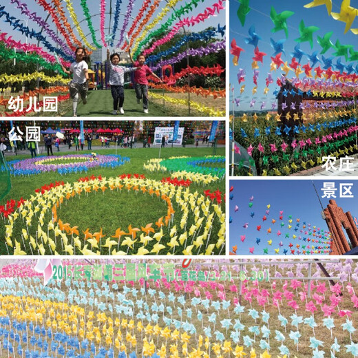Xilanju Windmill String Decoración de rotación al aire libre Moldia de viento de jardín de infantes Piezas colgantes de jardín de trabajo personalizado Push Pequeño Regalo Pequeño Juguetes para niños Hecho a mano [Mold de viento] 18 cm coloridos 10 piezas.