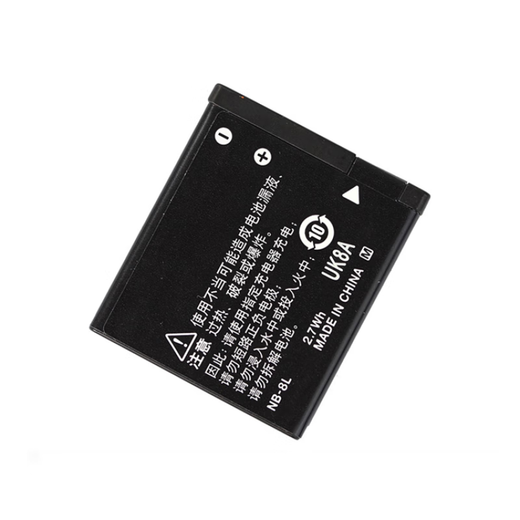 蓝桦静适用佳能NB-8L电池PC1589 PC1474 PC1585 PC1475PC1590相机充电 电池