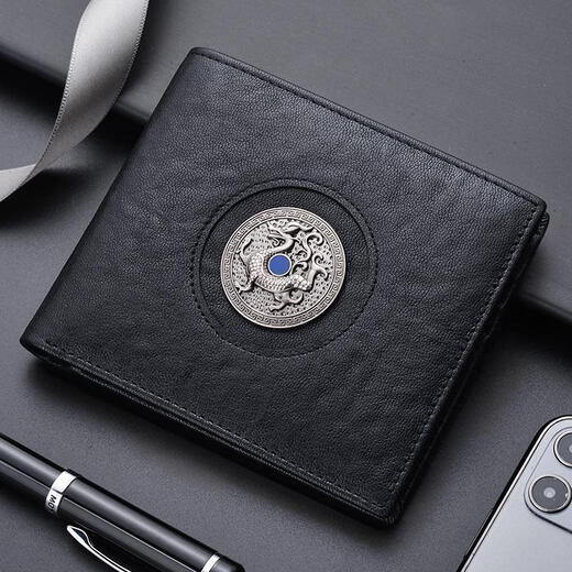 Seven Wolves men's wallet genuine leather short real cowhide wallet trendy dragon totem horizontal and vertical pure leather ticket clip soft leather black horizontal