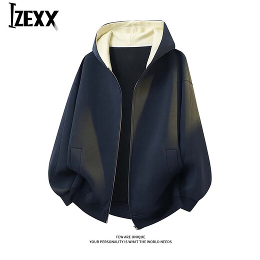 IZEXX American heavyweight casual sweatshirt jacket for men in spring loose and versatile contrasting color cardigan top DZ83 black 2XL