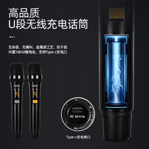 Manlong square dance audio high-power subwoofer wireless microphone Bluetooth high volume with live broadcast professional sound card internal recording mobile performance pull rod outdoor karaoke speaker K-408 audio dual microphone + gift package