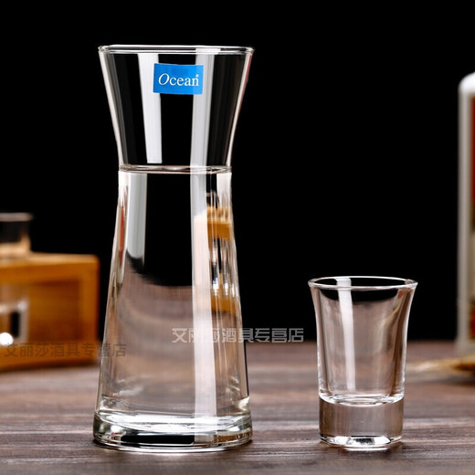 Imported from Thailand, Ocean Ouxin glass wine dispenser, small foreign bottle, household wine bottle, white wine dispenser, wine container, red wine decanter, flat mouth small wine container 270ml