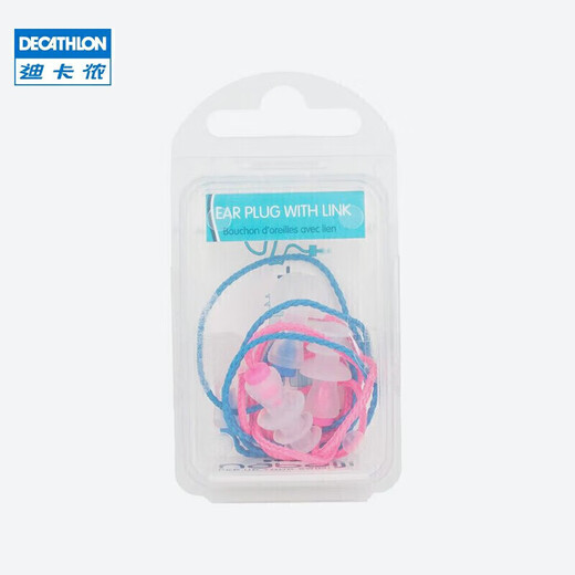 Decathlon swim equipment earplugs anti-lost silicone strap rope children's gray silicone nose clip (floating) 2924106