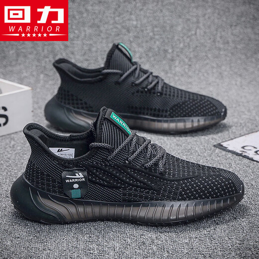 Zurückziehen Herrenschuhe Herbst neue Kokosnussschuhe Herren trendige vielseitige Sportschuhe Herren leichte Laufschuhe schwarz/grün 42