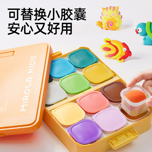 Capsules d'enfance Meile Ultra Light Clay 36 Color Ultra Light Argile colorée Colore Plasticin Plasticin Argile Clay Mindergers Primary School Student Day Gift