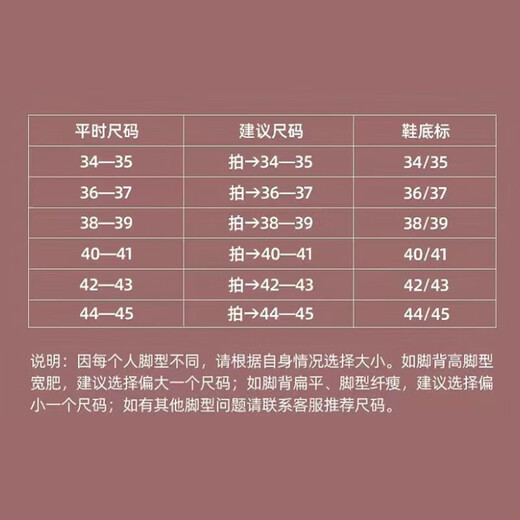 Youchili indoor fitness shoes non-slip yoga shoes soft sole dance skipping treadmill Pilates sports shoes women's beach shoes Sakura pink indoor fitness shoes 38 38-39 size