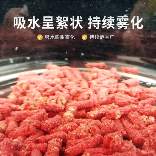 Fishing King Red Yellow Tail Granule Base Bad Fish Special Bad for Fishing Granule White Strips and Wild Fishing Bad Break Break Granule Yellow Tail Granule 800g
