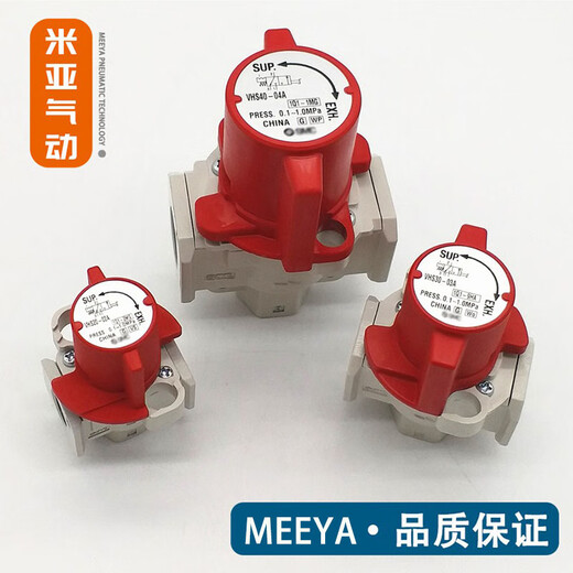 VHS20-02A VHS30-03A VHS40-04ASMC type with keyhole air source treatment VHS40-04A