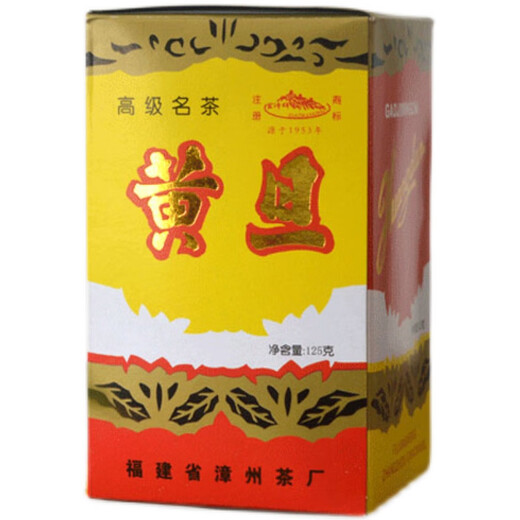 霞漳牌供销社漳州茶厂霞漳牌黄旦黄金桂乌龙茶茶叶2025新茶可冷泡茶125g 125g盒装X1