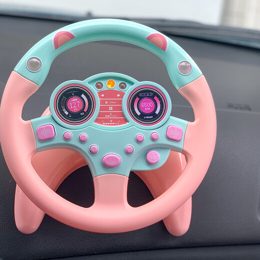 IGNB Co-Pilot-Lenkrad-Girlfreundin Kinderspielzeugsimulation Fahren Babyauto Baby Simulator (exquisite Version) rosa Lenkrad + Basis