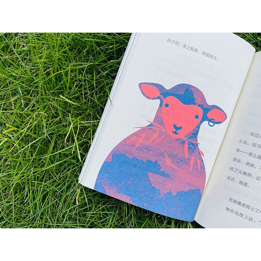 The 30th student of French Prize Bookstore (Part 1)