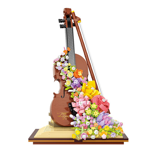 
BALODY guitar building blocks flower Valentine's day romantic small particles compatible with Lego adult assembly toys girl birthday gift piano [841 particles]