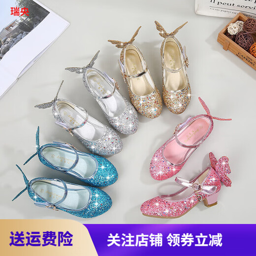 Ruiyang girls' high-heeled princess leather shoes spring and autumn new children's shoes children's performance shoes girls' crystal shoes red size 26/inner length 16.5
