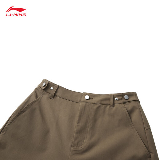 Li ning cf trace 丨 pantalon sportif pour femmes en été extérieur drapage pantalon sportif hétéro Ayku724 teak brown-7 s