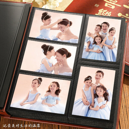 Jiamo Album Large Capacity Home Photo Collection Commemorative Album 6-inch Couple Interstitial Photo Album Photo Storage 6-inch 800 Dark Brown - Live up to good times Inside page mixed photo books
