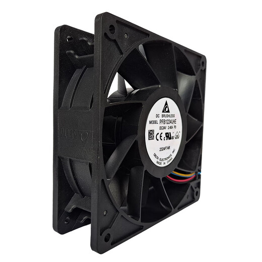 PFB1224UHE-P0 24V 2.4A 5000RPM 12038 原装工业机柜散热风扇 PFB1224UHE-P0 1238