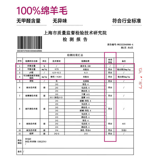 Hengyuanxiang 100% wool vest cardigan men's vest vest waistcoat knitted sweater gift dark gray 180