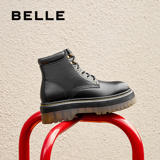 
Belle blogger recommends Sands Amber Working Boots Women's Short Boots Martin Boots C1J1DDD4 Black-Single-Women's Model 36 (230mm)
