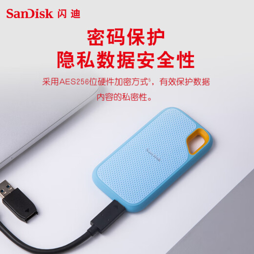 SANDISK 2TB NVME Mobile Solid State Drive (PSSD) E61 Supreme Speed ​​Excelente edición Haitian Blue SSD Velocidad de lectura 1050MB/s Conexión directa de conexión directa Disco duro de la computadora portátil