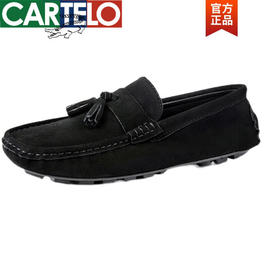 卡帝乐鳄鱼（CARTELO）2025新品春季流苏豆豆鞋男真皮磨砂皮鞋翻毛皮懒人鞋休闲开车鞋男 黑色9893 41
