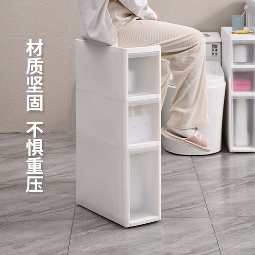 KAMAN sandwich storage cabinet, household drawer-type narrow cabinet, kitchen gap storage cabinet, bathroom multi-layer narrow gap storage rack, 16cm wide - 4 layers, one high and three short