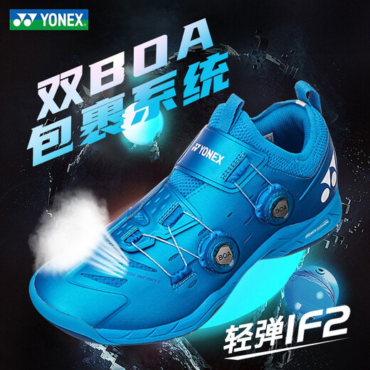 YONEX New Product Yonex Badminton Shoes Men's Professional Competition Training Sports Shoes Women's Infiniti Second Generation SHBIF2EX Metallic Blue Double BOA System 40.5 It is recommended to take 1 size larger