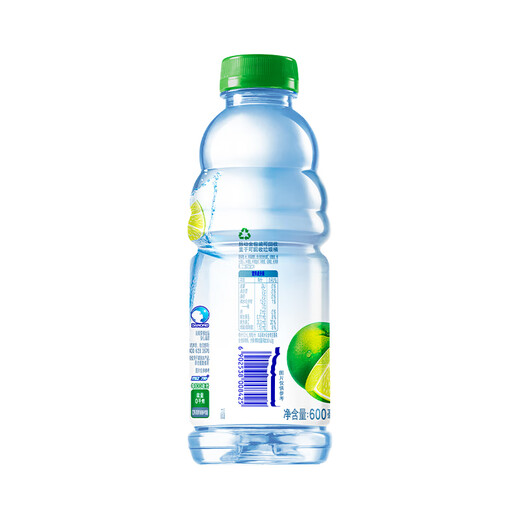 Pulsation (Mizone) vitamin drink 0 sugar 0 card 600ml*15 bottles whole box white peach perfume lemon flavor vitamin sports drink perfume lemon flavor 600ml*15 bottles/box