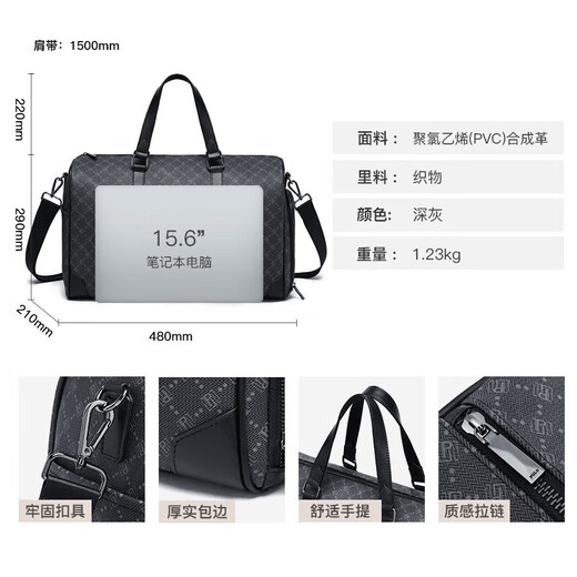 POLO travel bag men's business large capacity short-distance business trip commuter luggage bag handbag independent shoe compartment storage