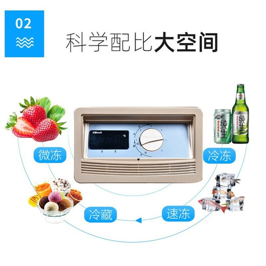 白雪金色数显温控商用家用卧式大冷柜 620-1050升冷冻冷藏展示柜 大容量高效制冷节能环保冰箱 1050FD【五面制冷数显温控】 1050L