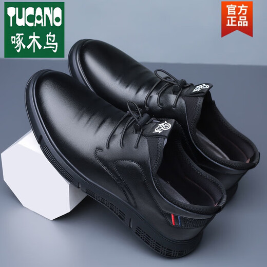 Woodpecker official genuine leather soft sole work shoes soft leather shoes autumn and winter plus velvet anti-odor soft leather work driving shoes for men transportation flagship TY-881 black lace-up flagship 40
