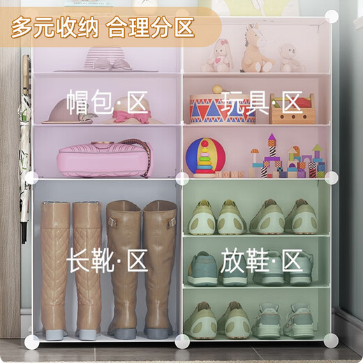 Anya simple shoe cabinet door shoe rack multi-layer dustproof entrance plastic storage resin assembly two rows six layers